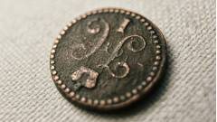 чистка монет