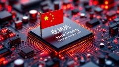 процесор Hua Hong