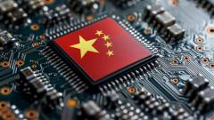 китайський чіп