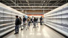 порожній супермаркет