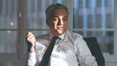 Лука де Мео