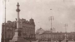 старий Львів