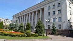 Кропивницька міська рада