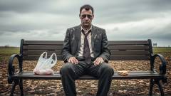 человек неудачник