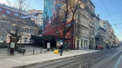 Зупинка на вулиці Дорошенка